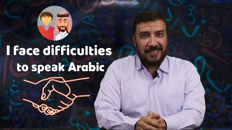 Arabic conversation course
