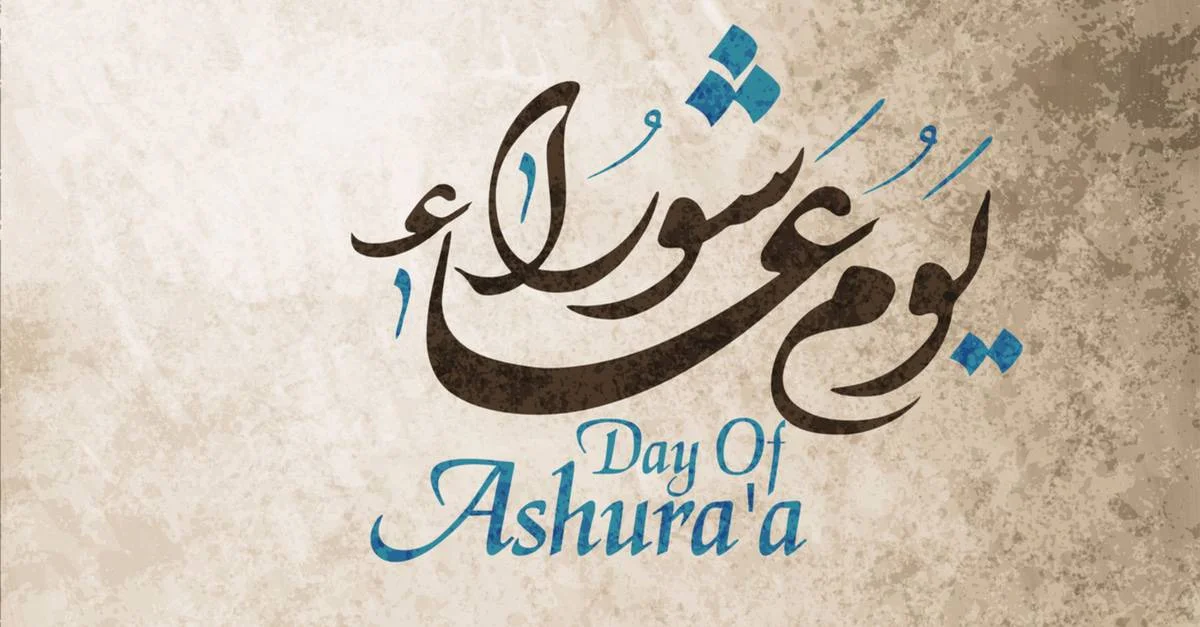 Ashura Day