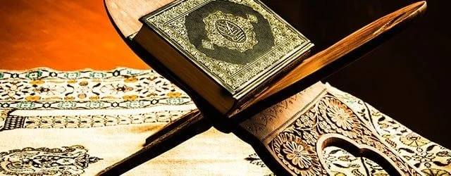 Quran
