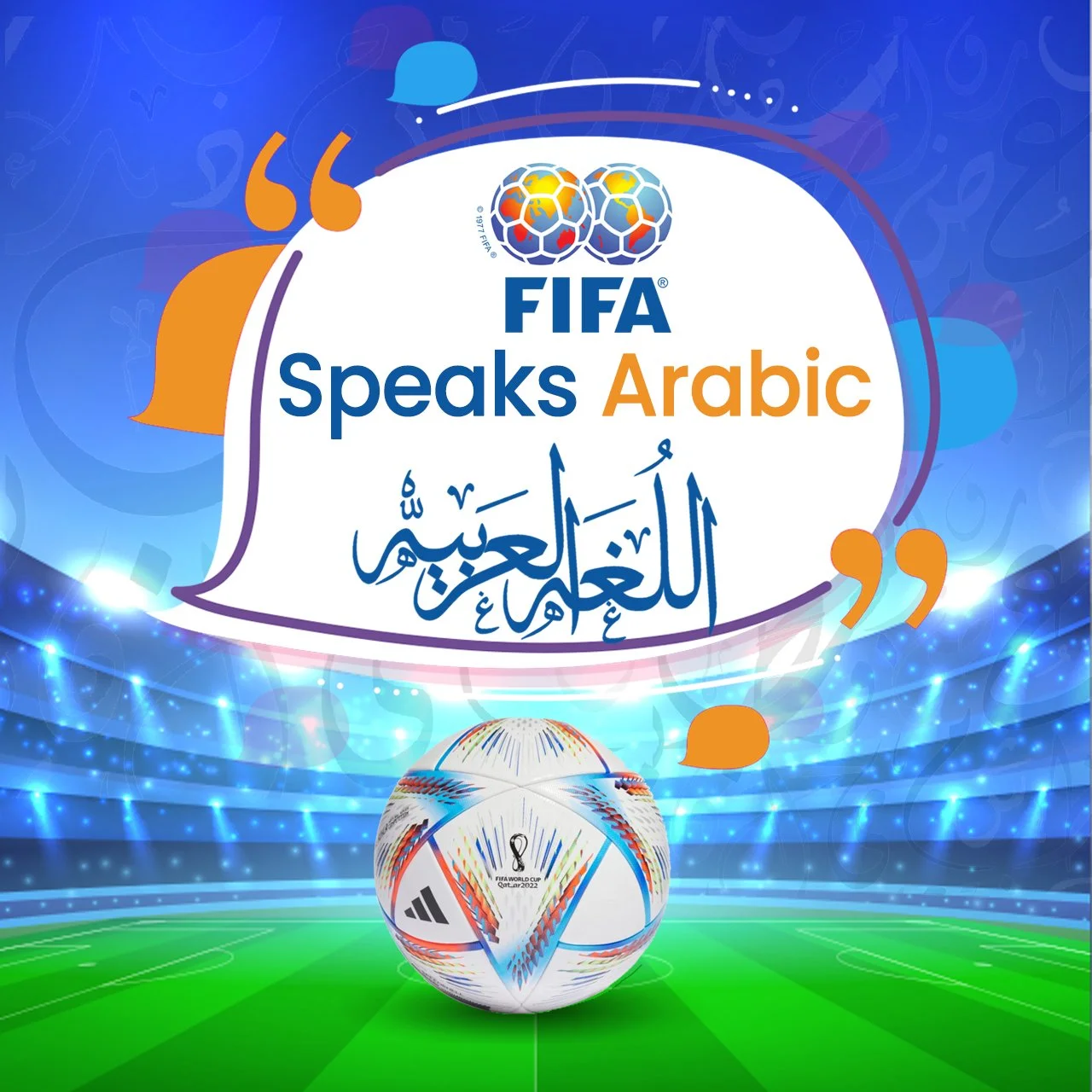 FIFA speaks Arabic