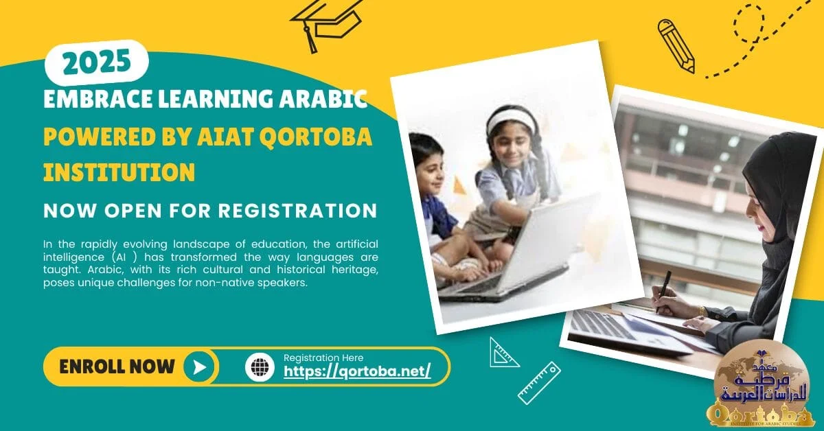 Embrace learning Arabic powered by AI at Qortoba Institution
