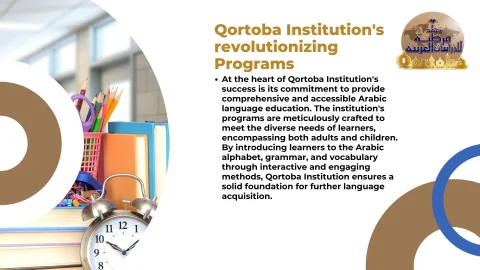 Global Arabic & Quran Mastery Qortoba's Montessori Method (3)
