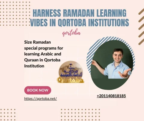 Harness Ramadan learning vibes in Qortoba Institutions (1)