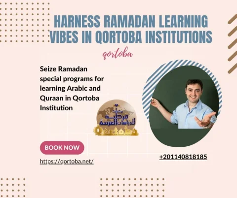 Harness Ramadan learning vibes in Qortoba Institutions 1