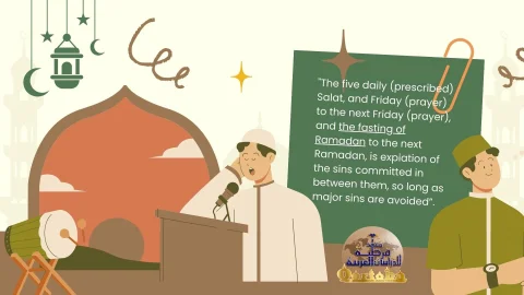 The Bountiful Rewards of Worship in Ramadan (3)