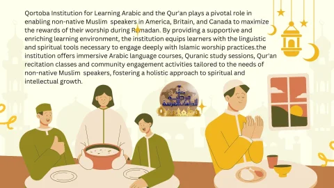 The Bountiful Rewards of Worship in Ramadan (5)