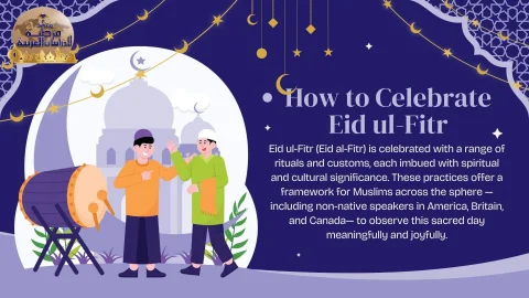Eid Ul-Fitr vibes (3)