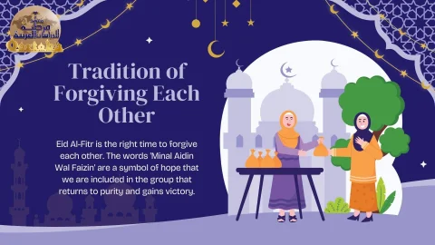 Eid Ul-Fitr vibes (7)