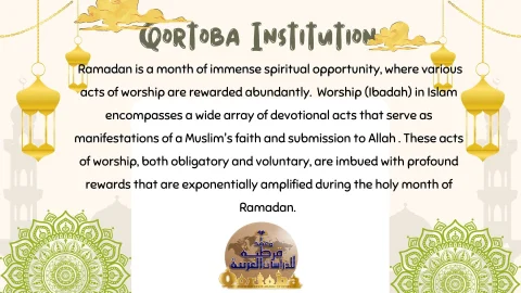 Enhance worship acts in Ramadan with Qortoba Institution for Arabic Studies (2)
