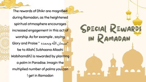 Enhance worship acts in Ramadan with Qortoba Institution for Arabic Studies (5)