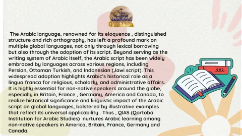 The Impact of Arabic on Global Languages (2)