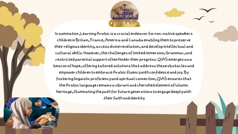 learn arabic for children (5)