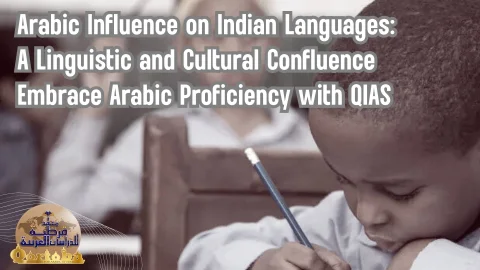 The Influence2 of Arabic on Indian Languages (1)