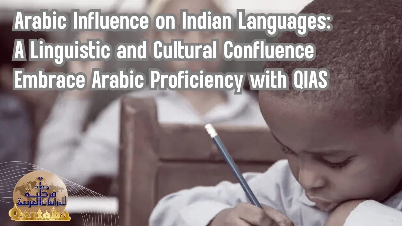 Arabic Influence on Indian Languages
