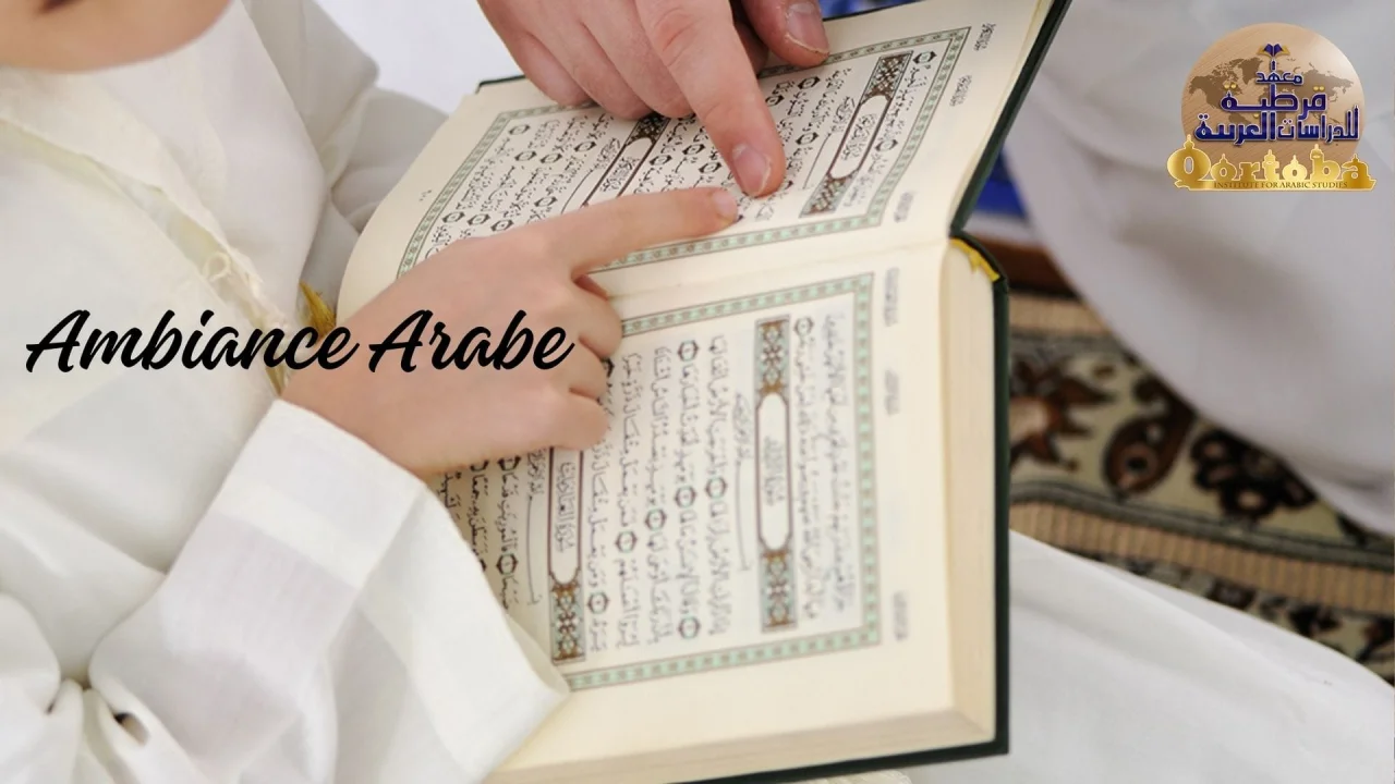 Ambiance Arabe
