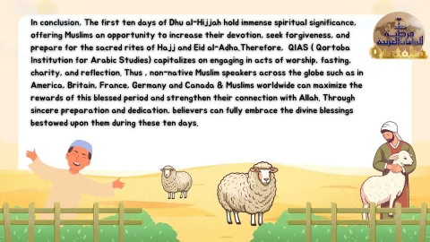embrace Arabic & Quraan (6)