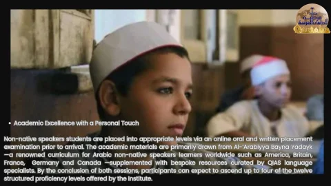Summer Arabic Program in Cairo 2025 (4)