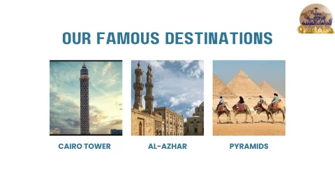Summer Arabic Program in Cairo 2025 (6)