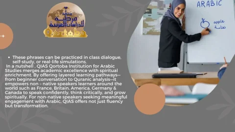 QIAS ARABIC CONVERSATION WALK &TALK IN ARABIC (6)