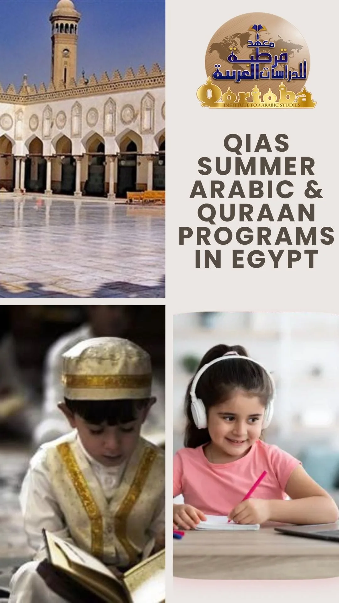QIAS Summer Arabic & Quraan Programs in Egypt