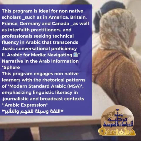 QIAS Summer Programs 2025 (4)