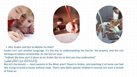 LEARNING ARABIC FOR KIDS (3)