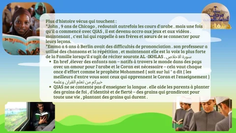 apprendre l'arabe c'est un piece du cake (6)