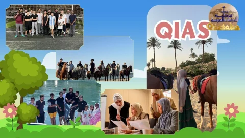 apprendre l'arabe c'est un piece du cake (7)