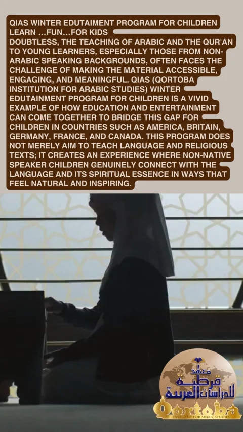 Arabic and the Qur'an to young learners 1