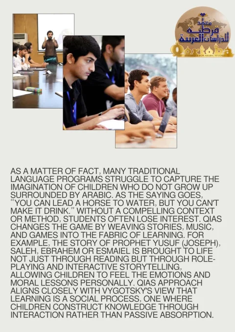 Arabic and the Qur'an to young learners 2