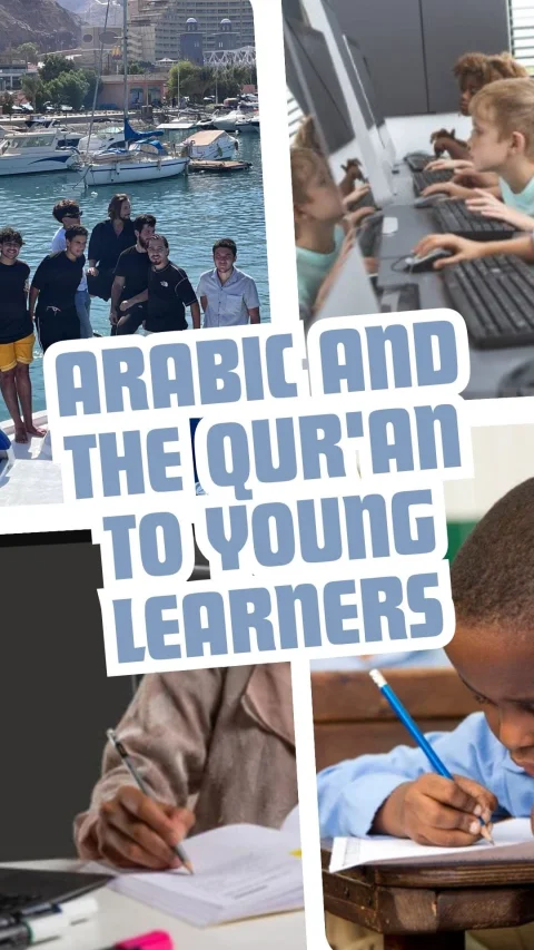 Arabic and the Qur'an to young learners