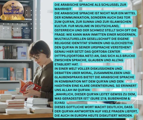 Die arabische Sprache als Schlussel zur Wahrheit1 (1)