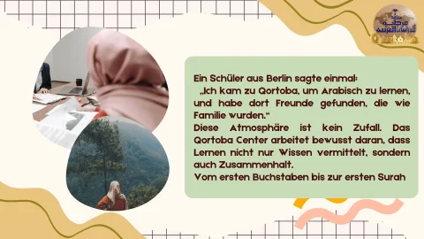 Qortoba Center – Wo Sprache und Seele sich begegnen (4)