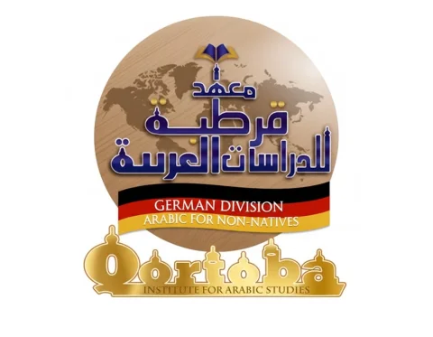Arabisch lernen im Herzen des Orients