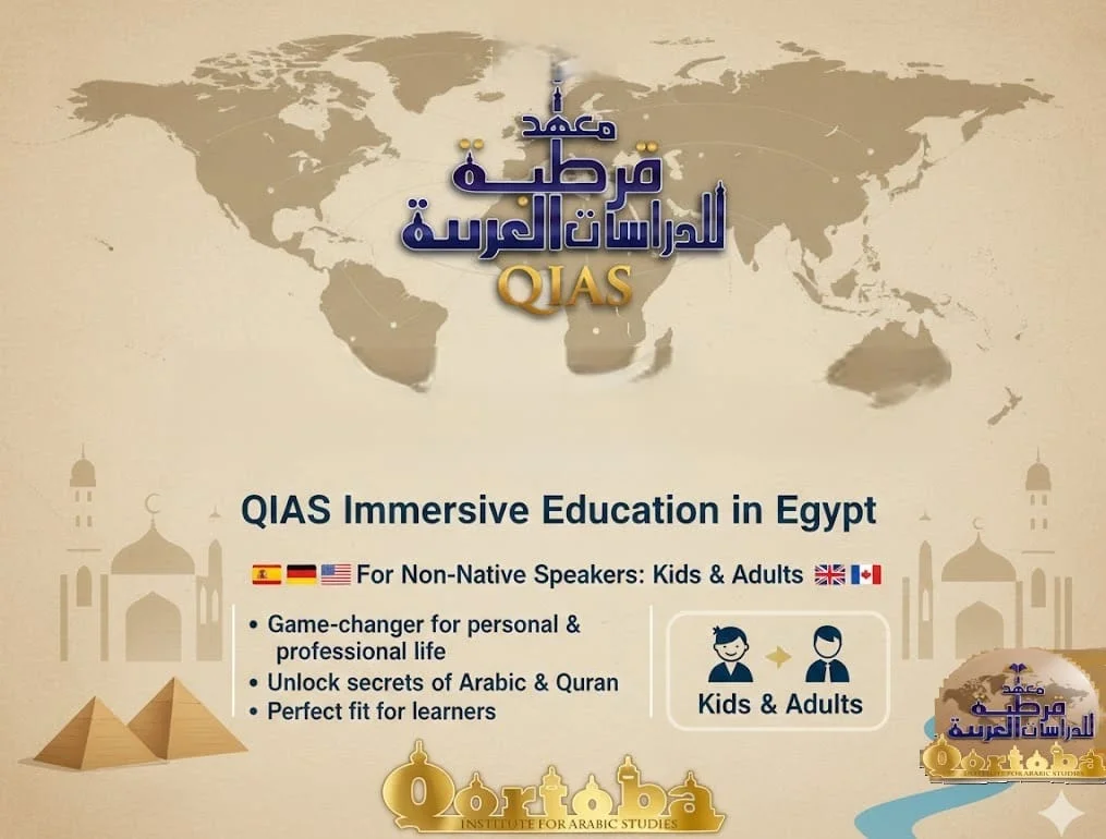of Arabic and Qur'an: QIAS Immersive Education in Egypt