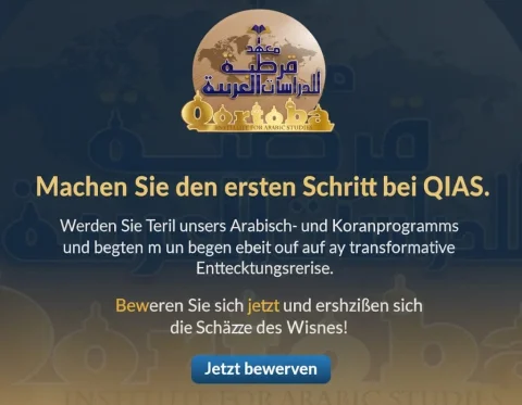 Arabisch und Koran Die immersive QIAS-Ausbildung in Ägypten4