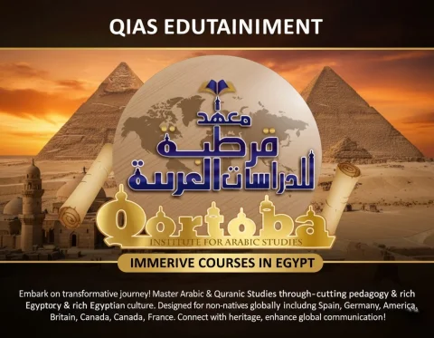 QIAS EDUTAINMENT IMMERSIVE COURSES IN EGYPT (1)