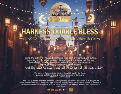 QIAS Edutainment &Ramadan Vibes in Cairo