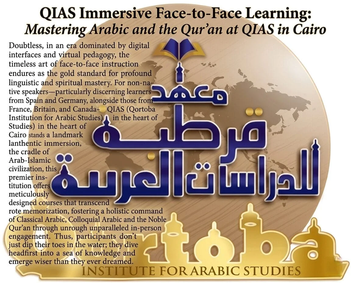 QIAS Immersive Face-to-Face Learning