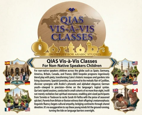 QIAS Immersive Face-to-Face Learning 5