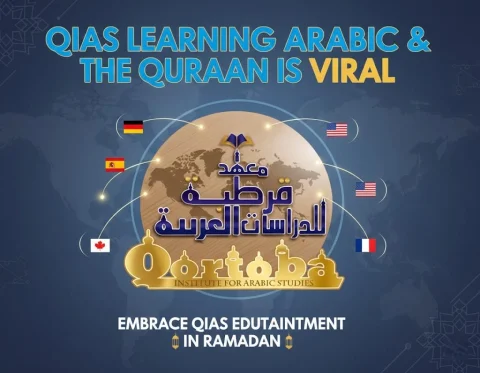 QIAS LEARNING ARABIC & THE QURAAN IS VIRAL2