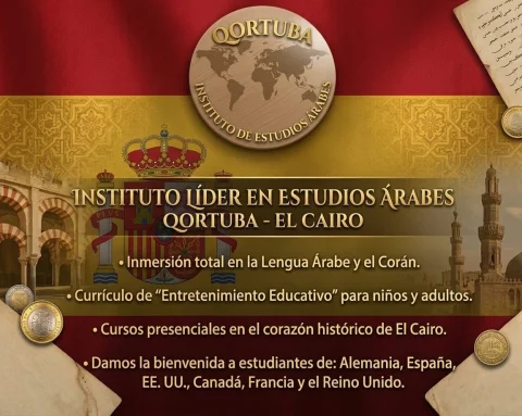 QIAS: El Instituto Líder en El Cairo