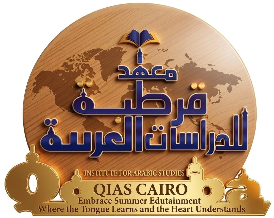 Summer Edutainment at QIAS Cairo | Learn Arabic