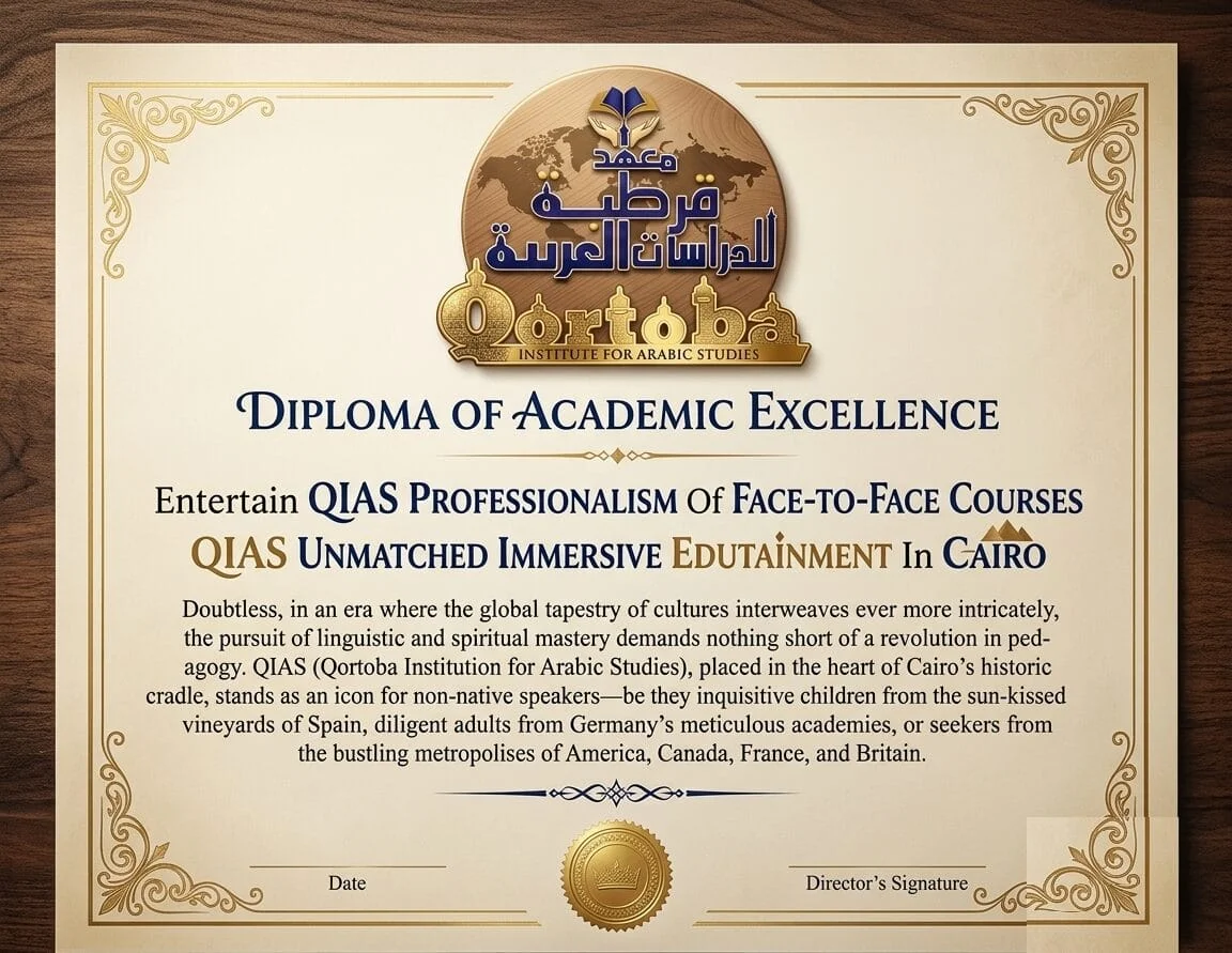 Entertain QIAS Professionalism Of Face-To-Face Courses