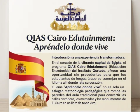 QIAS Cairo Edutainment: Apréndelo donde vive